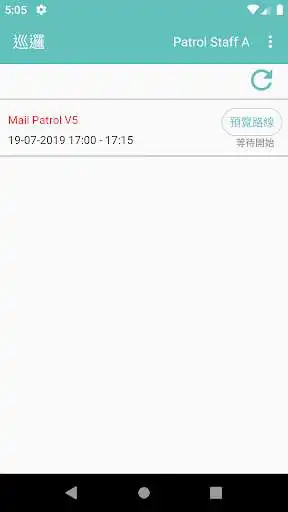 Play iFMS Patrol  and enjoy iFMS Patrol with UptoPlay