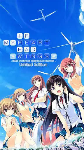 Play IF MY HEART HAD WINGS Ltd. Ed.  and enjoy IF MY HEART HAD WINGS Ltd. Ed. with UptoPlay