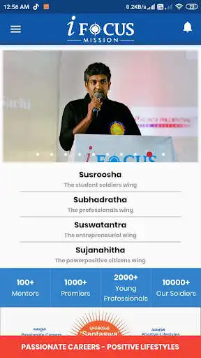 Play iFocus Mission as an online game iFocus Mission with UptoPlay