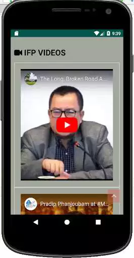 Play IFP Leichin as an online game IFP Leichin with UptoPlay