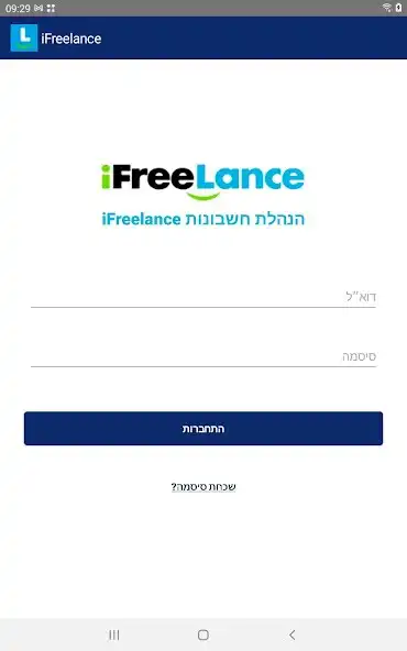 Play iFreelance  and enjoy iFreelance with UptoPlay
