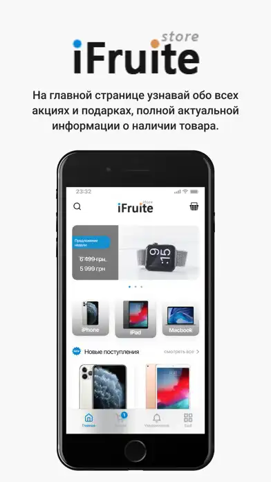 Play IFruite  and enjoy IFruite with UptoPlay
