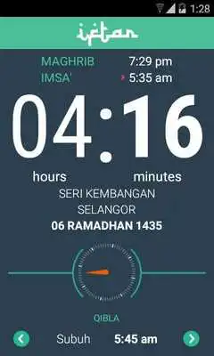 Play Iftar Play Iftar