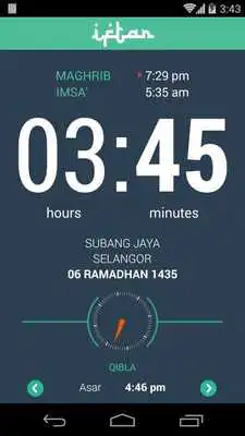 Play Iftar Play Iftar