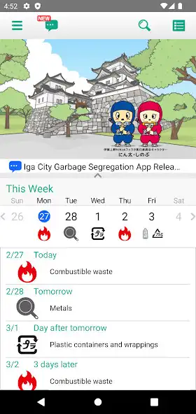 Play Iga City Garbage App  and enjoy Iga City Garbage App with UptoPlay