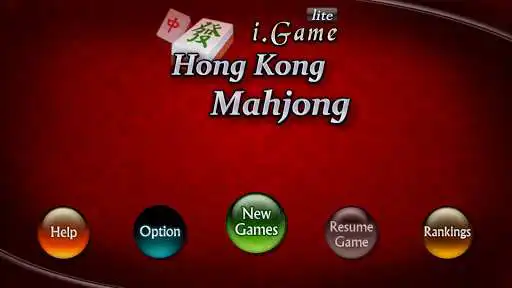 Play i.Game 13 Mahjong