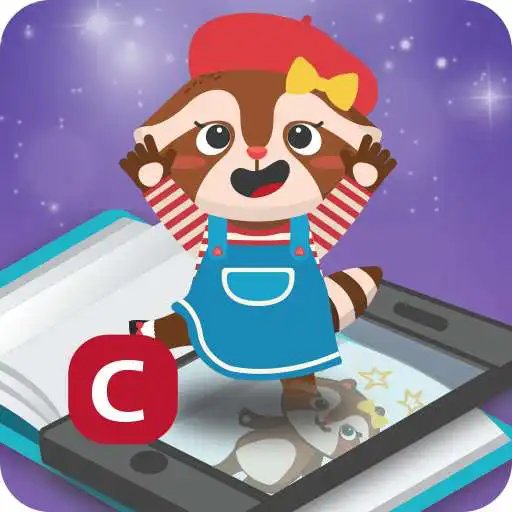 Play i-GARTEN i-Story APK Play i-GARTEN i-Story APK