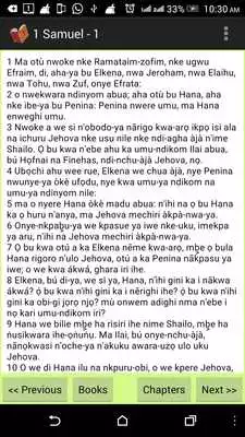 Play IGBO BIBLE(BIBLE NSO) Play IGBO BIBLE(BIBLE NSO)
