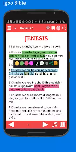 Play Igbo Bible as an online game Igbo Bible with UptoPlay