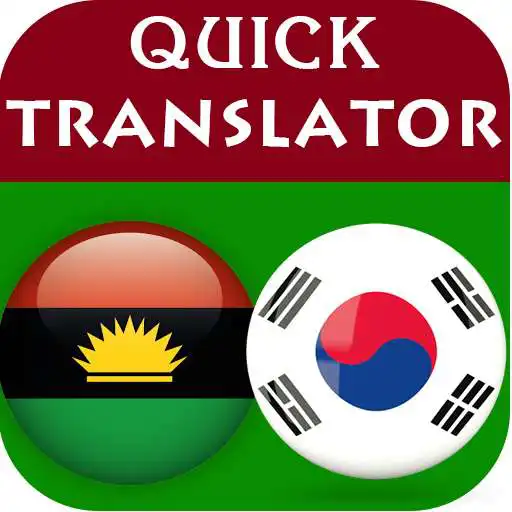 Play Igbo Korean Translator APK Play Igbo Korean Translator APK