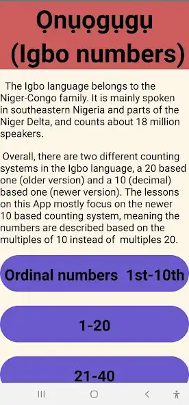 Play Igbo Numbers  and enjoy Igbo Numbers with UptoPlay