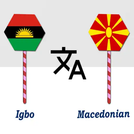 Play Igbo To Macedonian Translator APK Play Igbo To Macedonian Translator APK