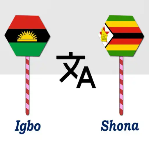 Play Igbo To Shona Translator APK Play Igbo To Shona Translator APK