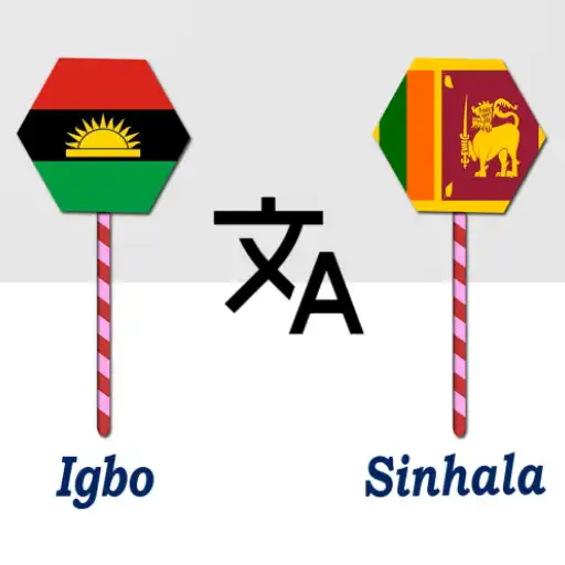 Play Igbo To Sinhala Translator APK Play Igbo To Sinhala Translator APK