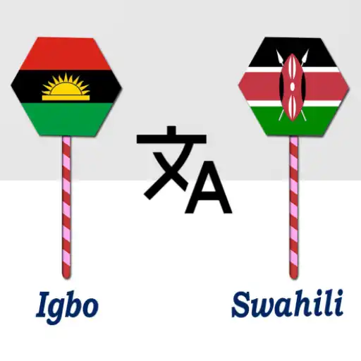 Play Igbo To Swahili Translator APK Play Igbo To Swahili Translator APK