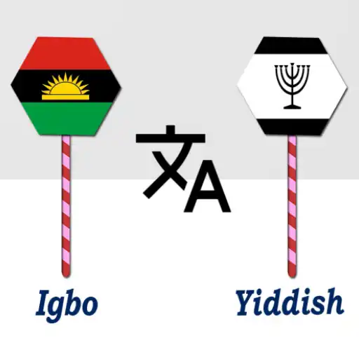 Play Igbo To Yiddish Translator APK Play Igbo To Yiddish Translator APK