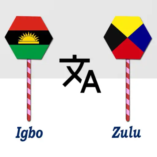 Play Igbo To Zulu Translator APK Play Igbo To Zulu Translator APK