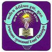 Free play online I G Desai School APK