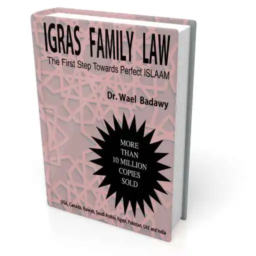 Play IGRAS FAMILY LAW APK Play IGRAS FAMILY LAW APK