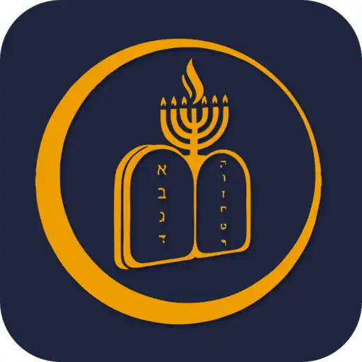 Play Igreja Primitiva APK