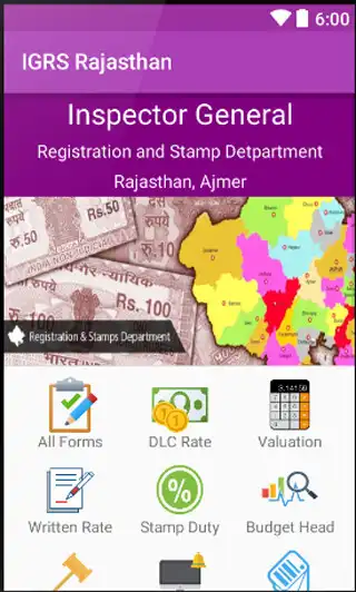Play IGRS RAJASTHAN