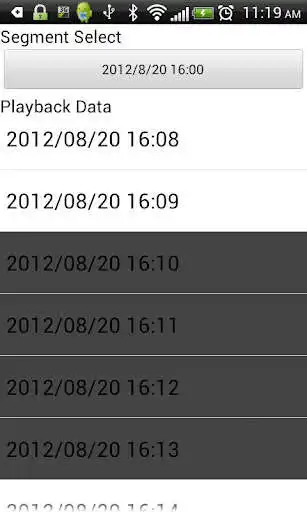 Play iGuard NVR Mobile Viewer as an online game iGuard NVR Mobile Viewer with UptoPlay