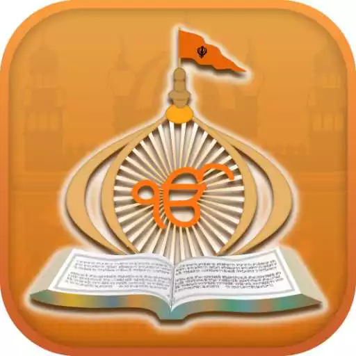 Free play online Igurudwara APK