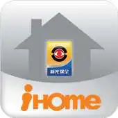 Free play online iHome2.0 APK Free play online iHome2.0 APK