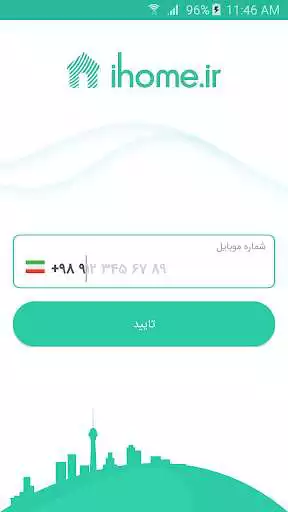 Play ihome agency  and enjoy ihome agency with UptoPlay