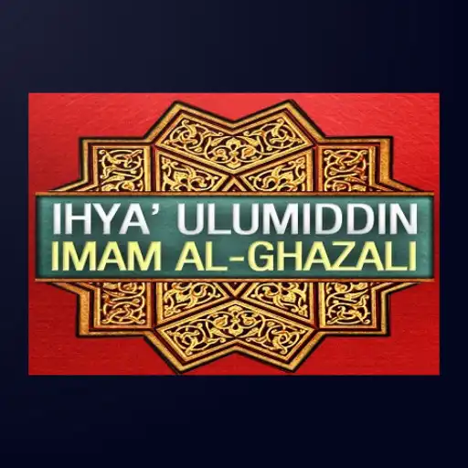 Play Ihya Ulumuddin APK Play Ihya Ulumuddin APK