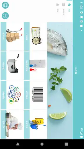 Play iHygi-Market  and enjoy iHygi-Market with UptoPlay