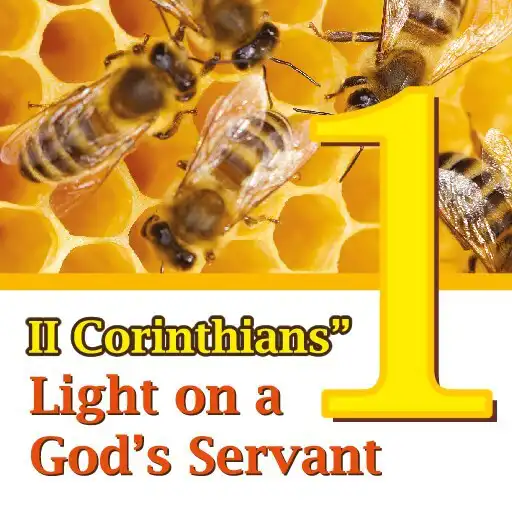 Play II Co Light on a Gods Serv 1 APK Play II Co Light on a Gods Serv 1 APK