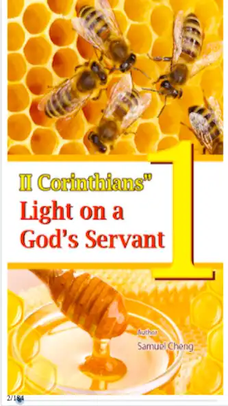 Play II Co Light on a Gods Serv 1  and enjoy II Co Light on a Gods Serv 1 with UptoPlay