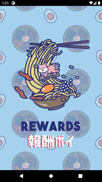 Play IIKO Mazesoba  and enjoy IIKO Mazesoba with UptoPlay