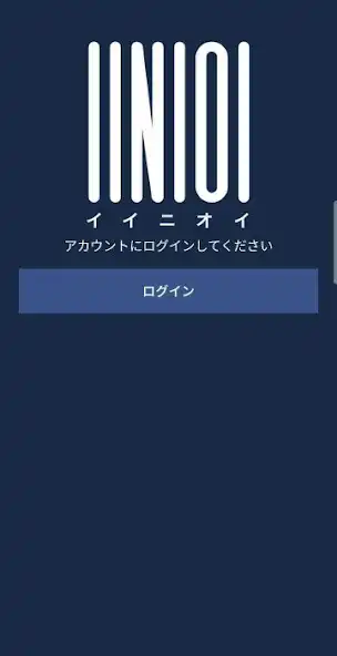 Play IINIOI  and enjoy IINIOI with UptoPlay