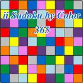 Free play online ii Sudoku by Color 365 APK