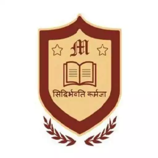 Play IIT Manthan APK Play IIT Manthan APK