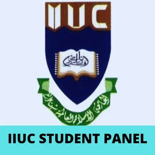Play iiuc student panel APK Play iiuc student panel APK