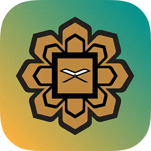 Play IIUM Mobile APK