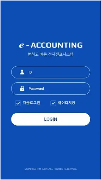 Play IJCNS EAS  and enjoy IJCNS EAS with UptoPlay