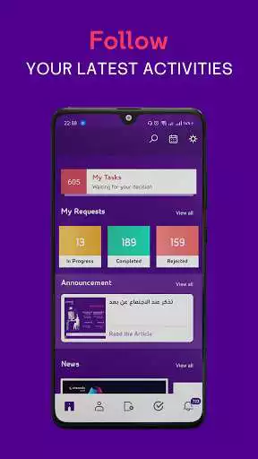 Play iJusoor as an online game iJusoor with UptoPlay