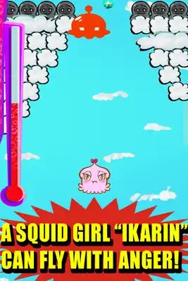 Play IKARIN Flying