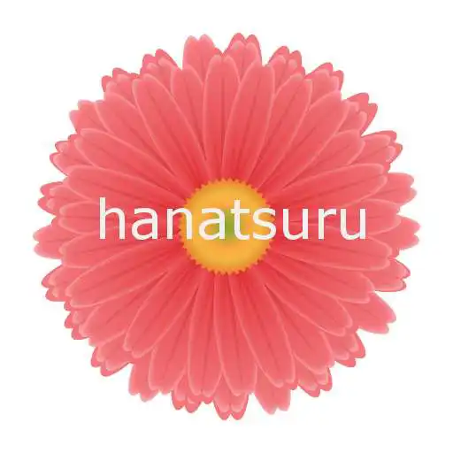 Play IKEBANA Flower Arrangement_2 APK