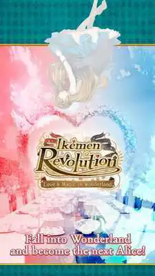 Play Ikemen Revolution ~Love  Magic in Wonderland~