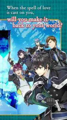 Play Ikemen Revolution ~Love  Magic in Wonderland~