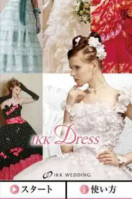 Play ikk-dress