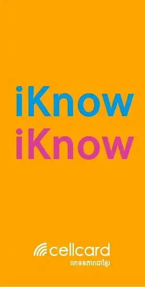 Play iKnow iKnow  and enjoy iKnow iKnow with UptoPlay