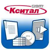 Free play online iKsytal APK Free play online iKsytal APK