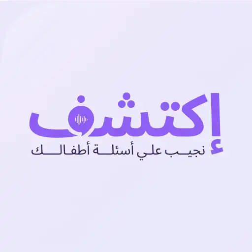 Play Iktshf APK