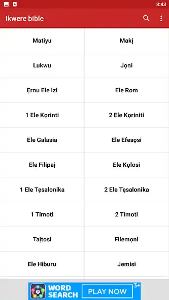 Play Ikwere Bible Plus  and enjoy Ikwere Bible Plus with UptoPlay